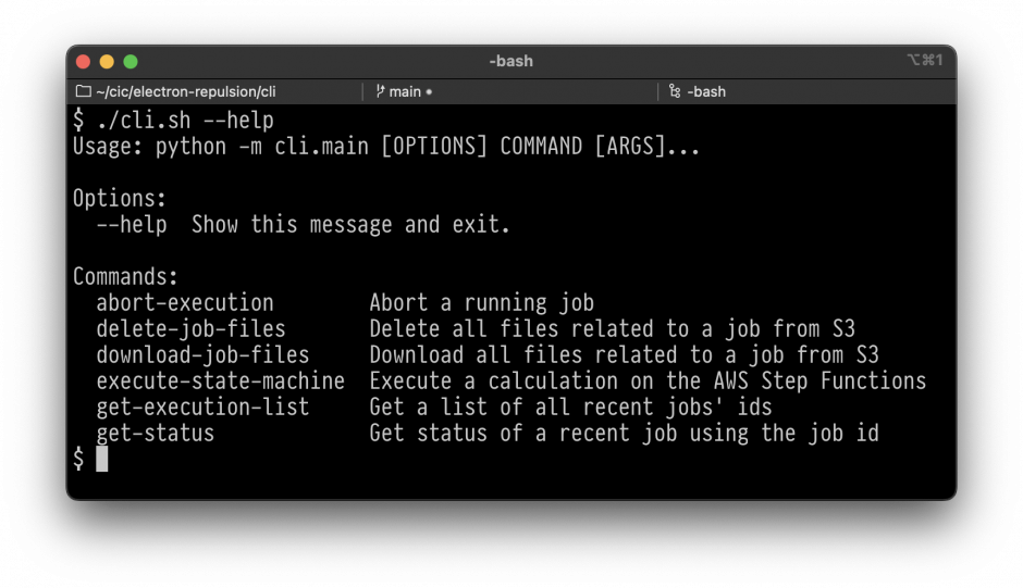 The solution's command-line interface. It lists the various commands a user can enter and the option to close the interface.